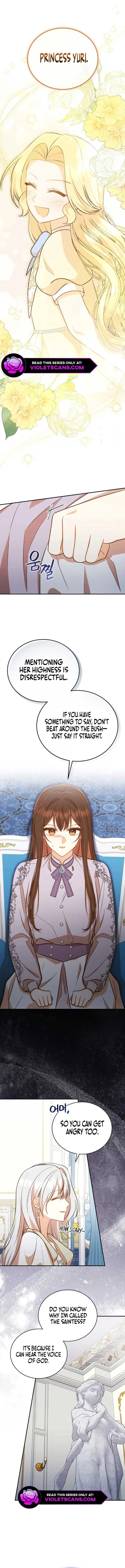 Please Become My Sister-in-Law! Chapter 25 page 11