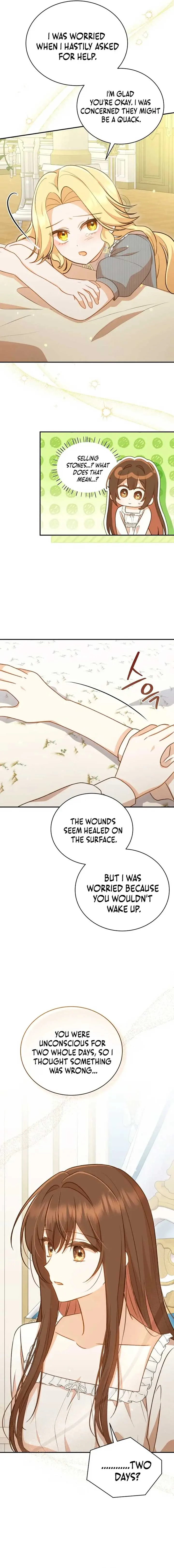 Please Become My Sister-in-Law! Chapter 22 page 7