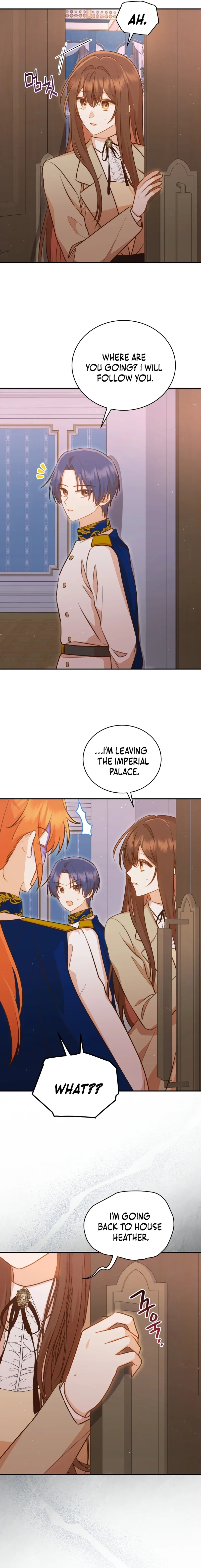 Please Become My Sister-in-Law! Chapter 29 page 7