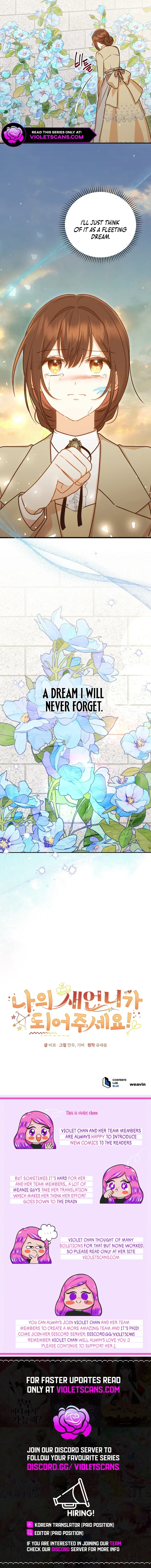 Please Become My Sister-in-Law! Chapter 29 page 14