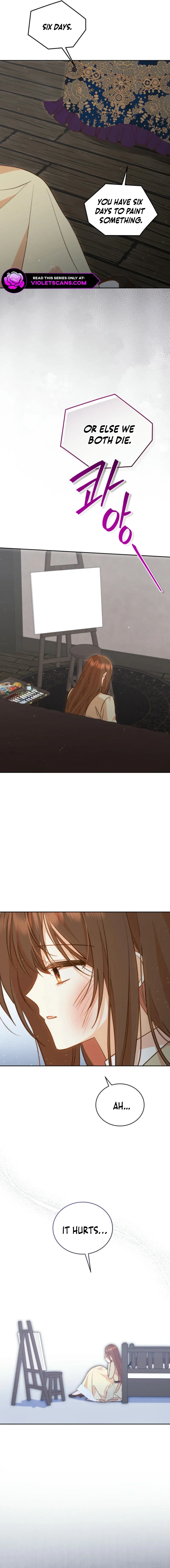 Please Become My Sister-in-Law! Chapter 30 page 15
