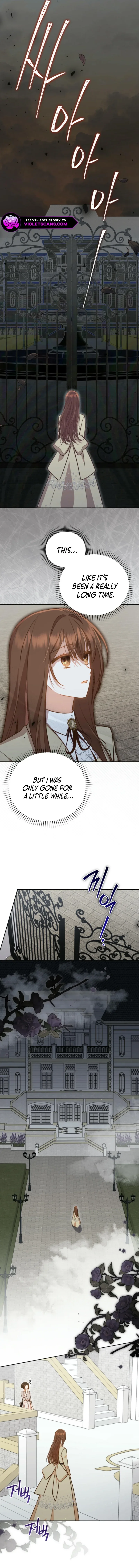 Please Become My Sister-in-Law! Chapter 30 page 4