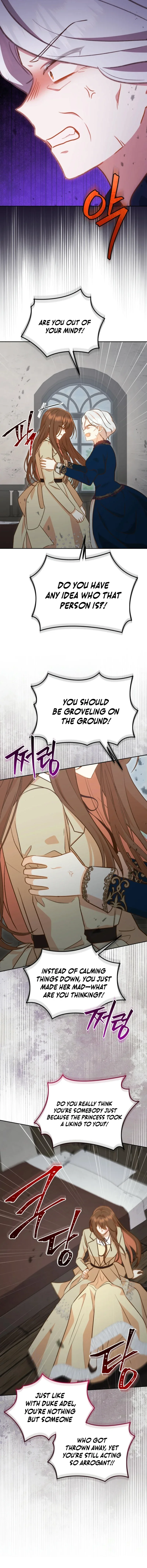 Please Become My Sister-in-Law! Chapter 30 page 14