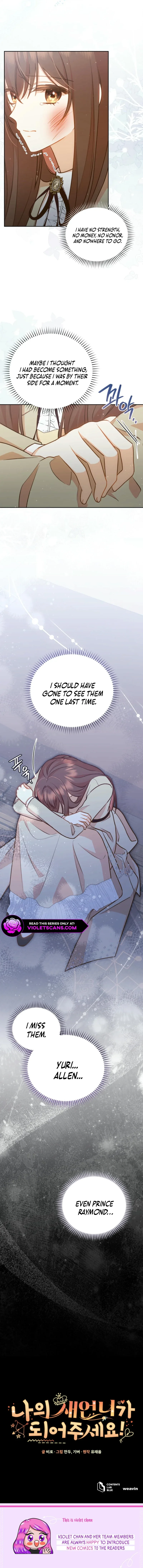 Please Become My Sister-in-Law! Chapter 30 page 17