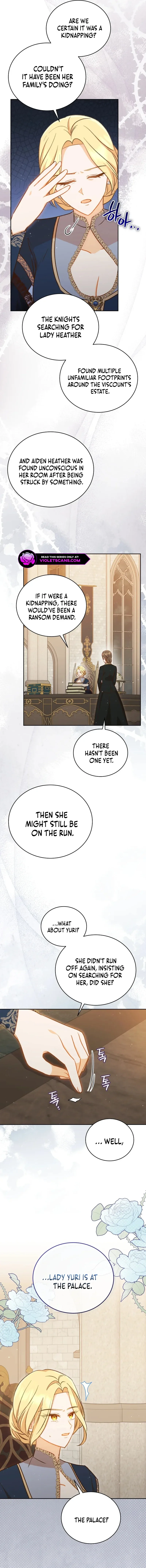 Please Become My Sister-in-Law! Chapter 31 page 12
