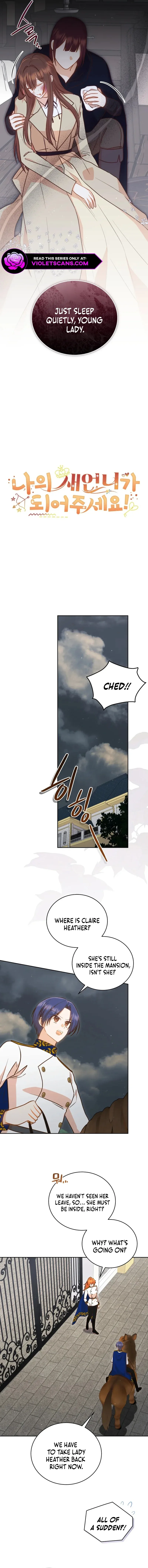 Please Become My Sister-in-Law! Chapter 31 page 6