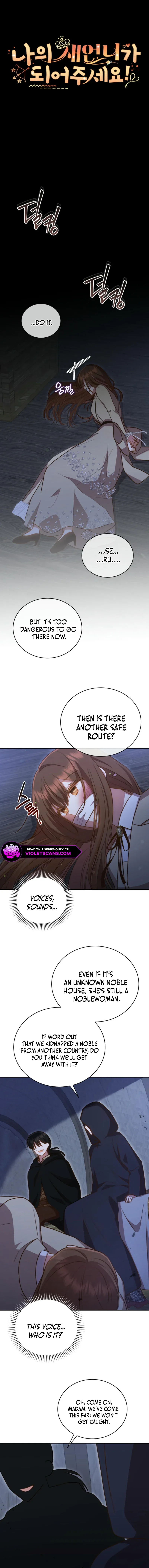 Please Become My Sister-in-Law! Chapter 32 page 6