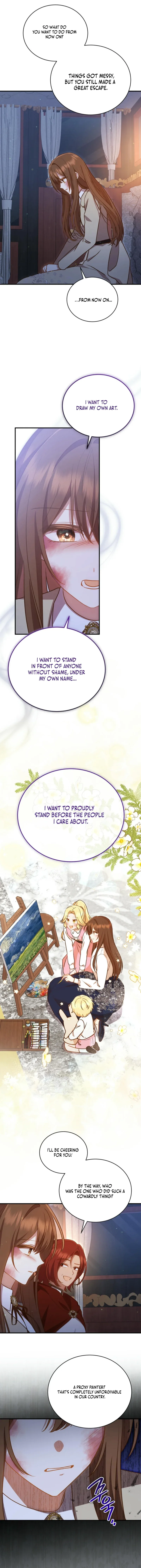 Please Become My Sister-in-Law! Chapter 33 page 12