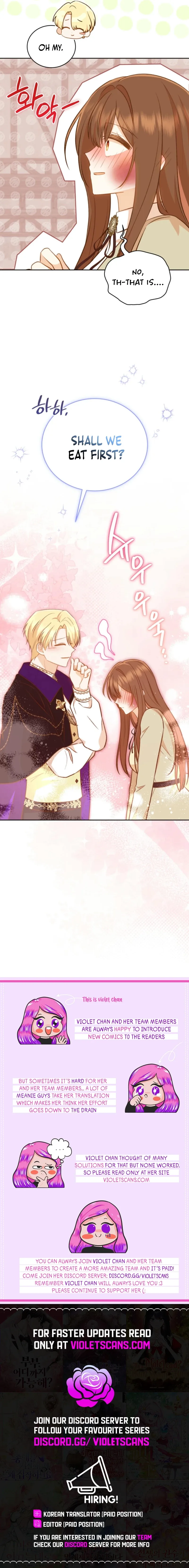 Please Become My Sister-in-Law! Chapter 36 page 13