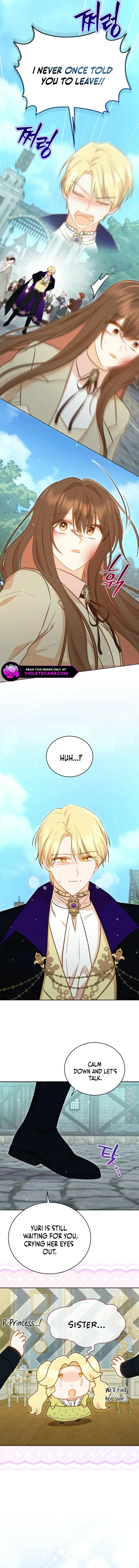 Please Become My Sister-in-Law! Chapter 36 page 11