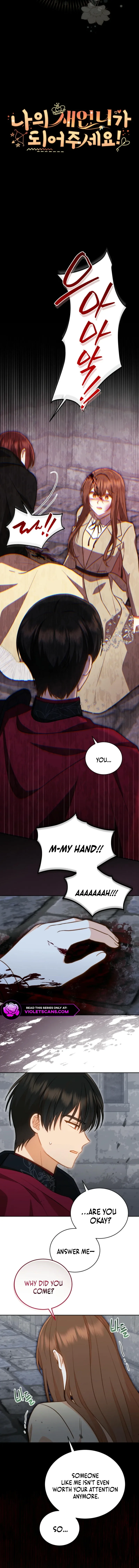 Please Become My Sister-in-Law! Chapter 36 page 4