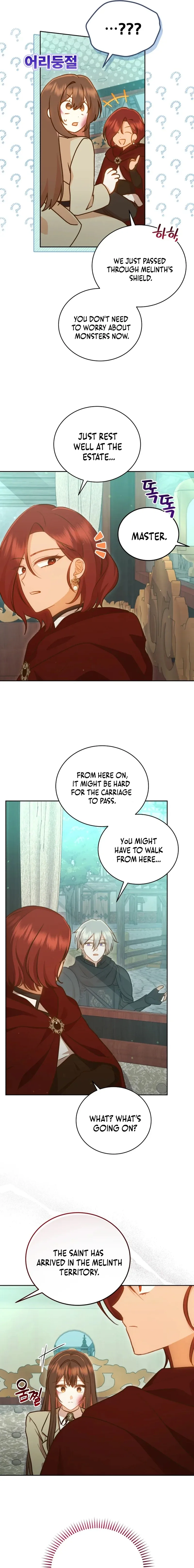 Please Become My Sister-in-Law! Chapter 35 page 4