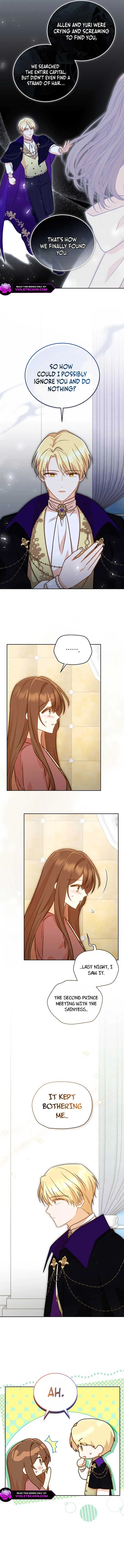 Please Become My Sister-in-Law! Chapter 40 page 11