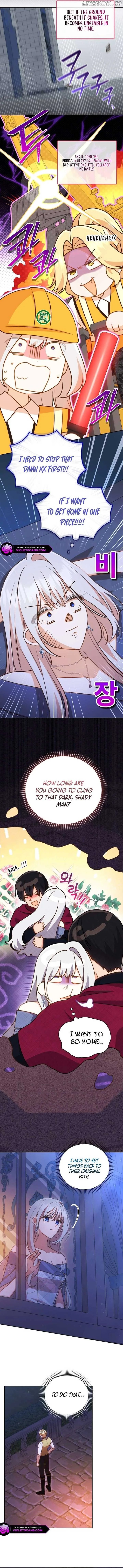 Please Become My Sister-in-Law! Chapter 39 page 11