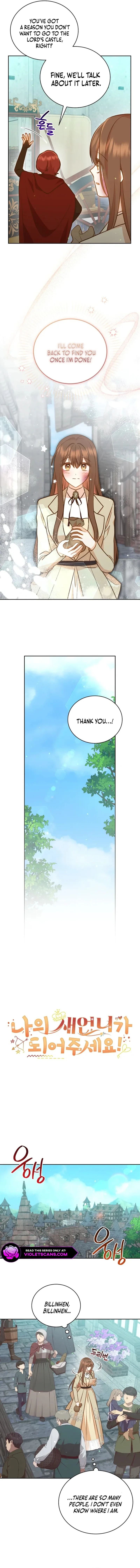 Please Become My Sister-in-Law! Chapter 35 page 8