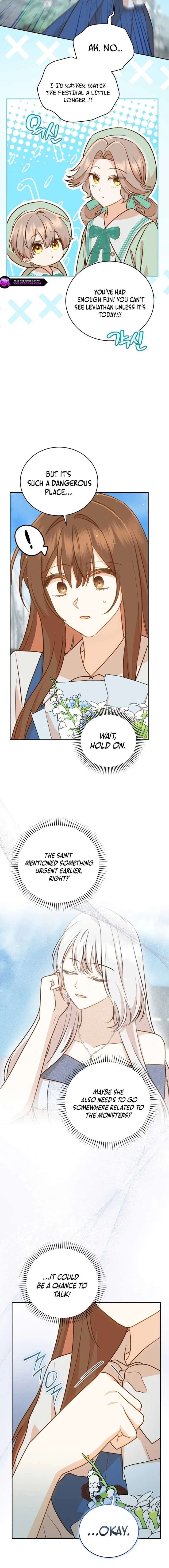 Please Become My Sister-in-Law! Chapter 44 page 11