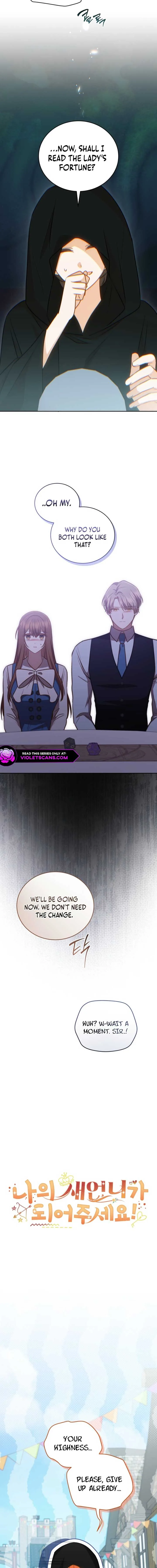 Please Become My Sister-in-Law! Chapter 43 page 8