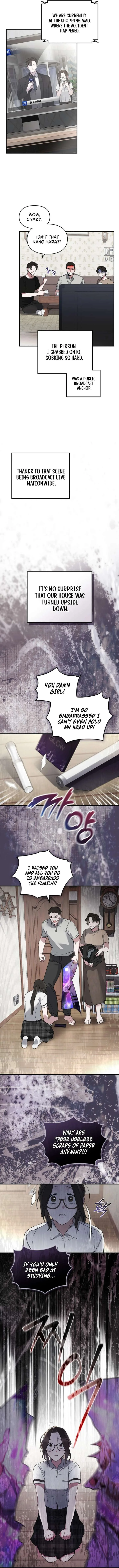 Please Cooperate with the S-class Duties Chapter 1 page 9