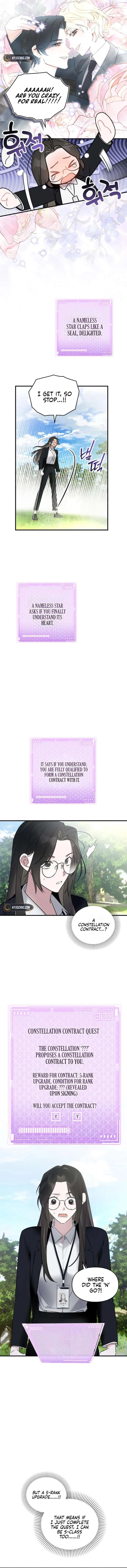 Please Cooperate with the S-class Duties Chapter 4 page 3