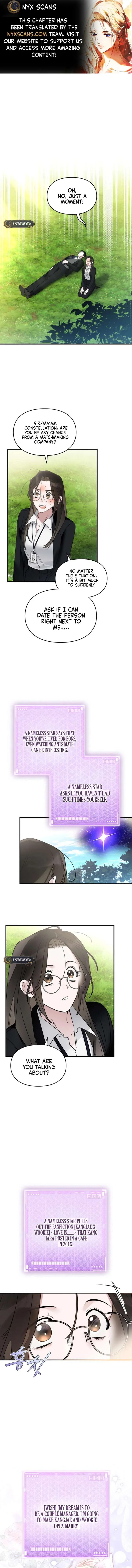 Please Cooperate with the S-class Duties Chapter 4 page 2