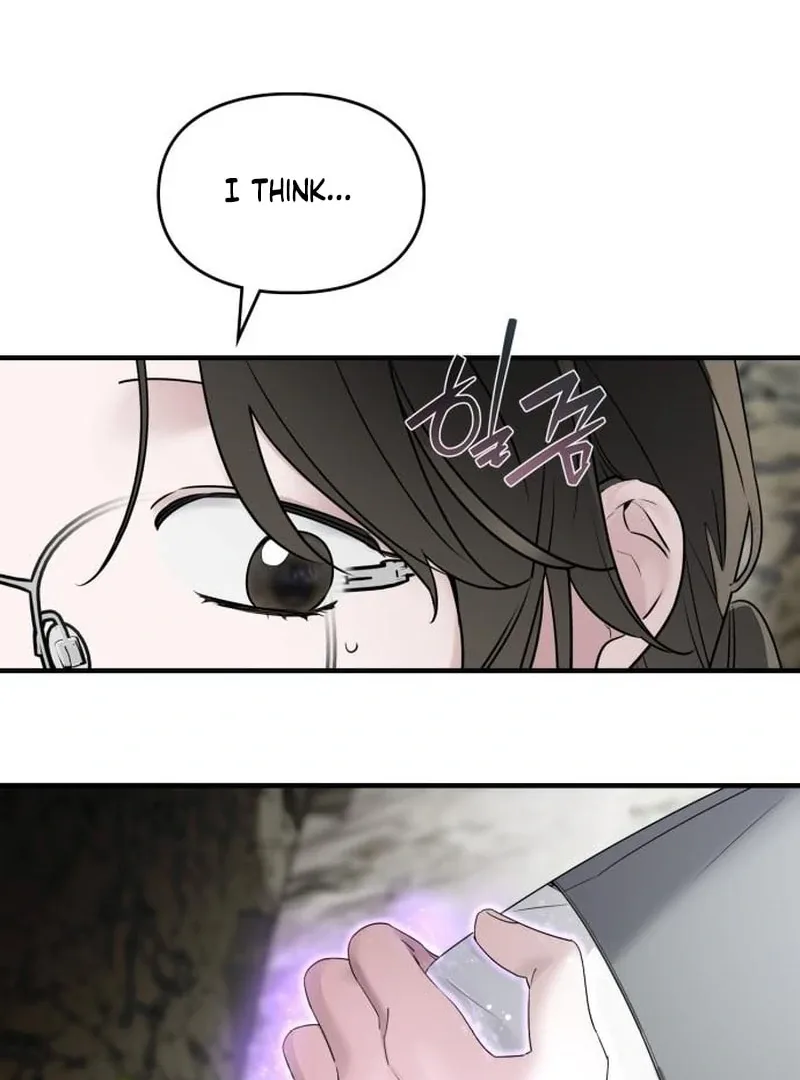 Please Cooperate with the S-class Duties Chapter 6 page 15