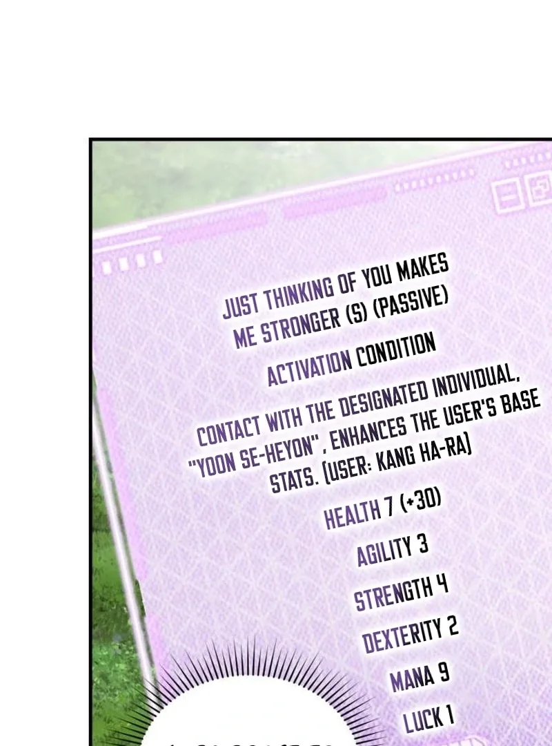 Please Cooperate with the S-class Duties Chapter 6 page 12