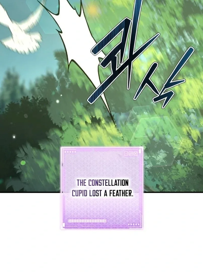 Please Cooperate with the S-class Duties Chapter 6 page 88