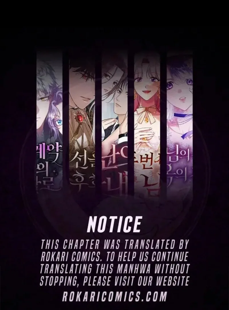 Please Cooperate with the S-class Duties Chapter 6 page 2