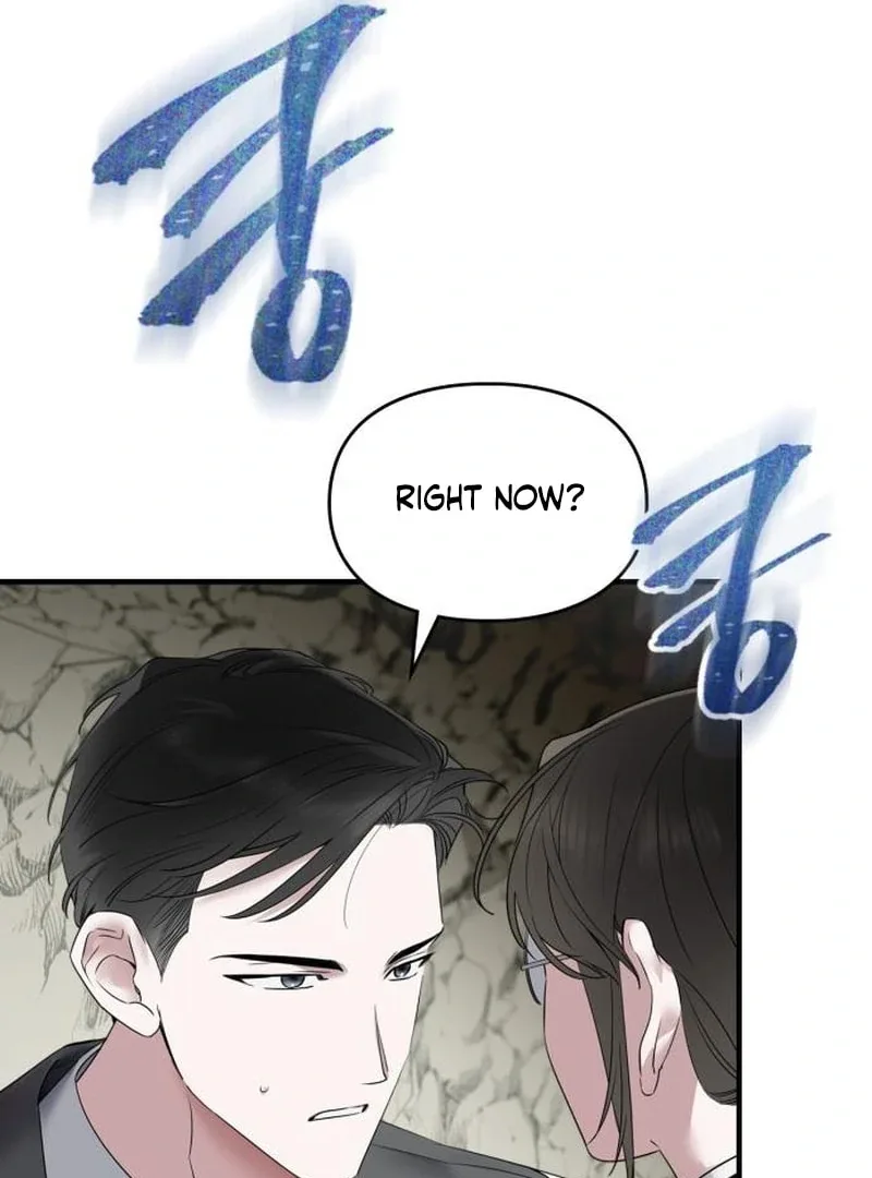 Please Cooperate with the S-class Duties Chapter 6 page 21