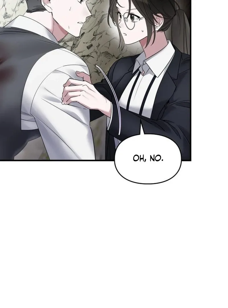 Please Cooperate with the S-class Duties Chapter 6 page 14