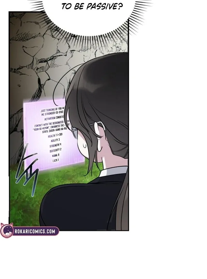 Please Cooperate with the S-class Duties Chapter 6 page 11