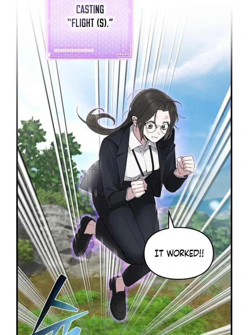 Please Cooperate with the S-class Duties Chapter 6 page 44