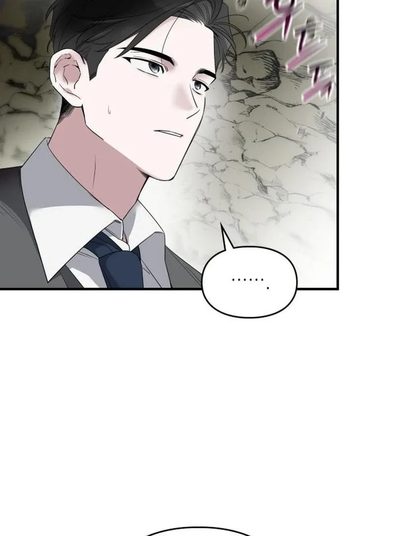 Please Cooperate with the S-class Duties Chapter 6 page 26
