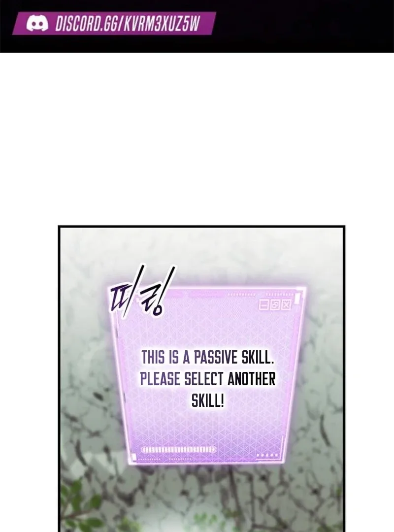 Please Cooperate with the S-class Duties Chapter 6 page 3