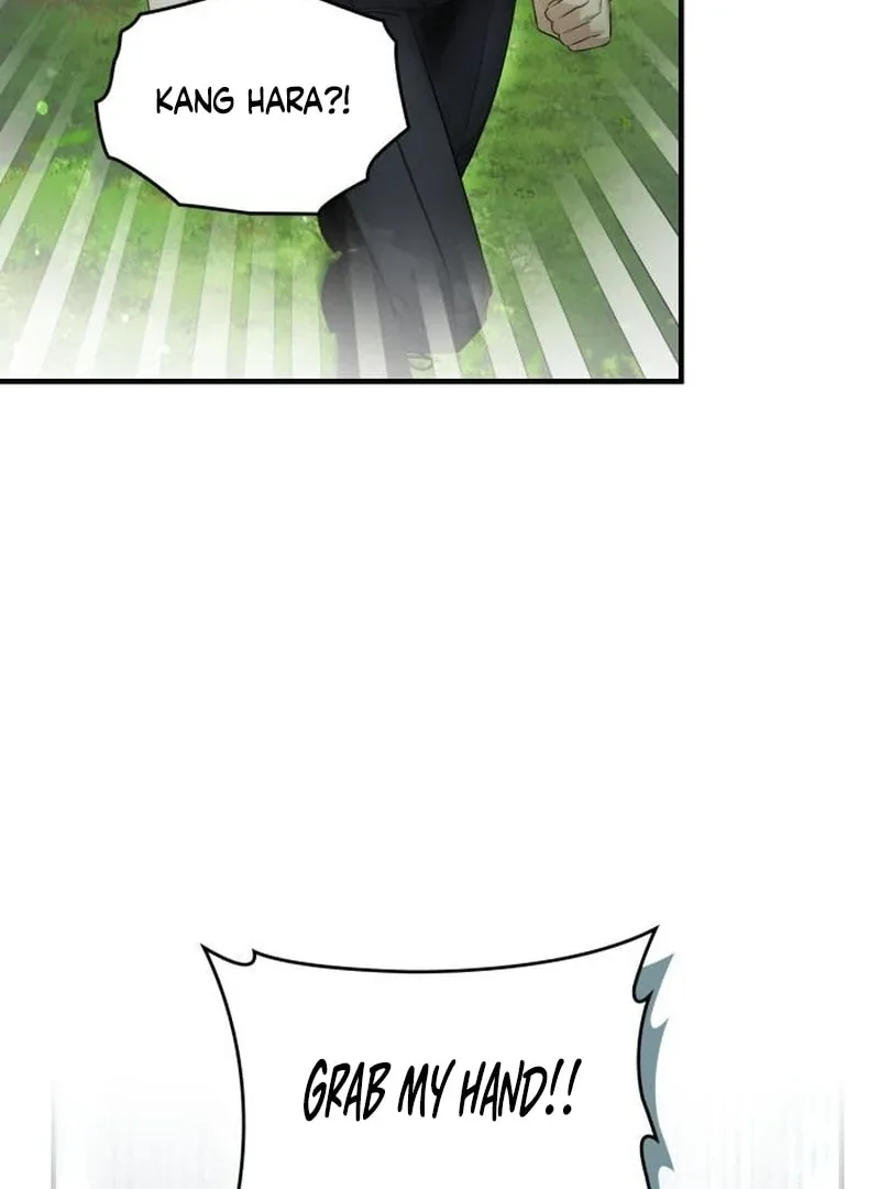 Please Cooperate with the S-class Duties Chapter 6 page 72