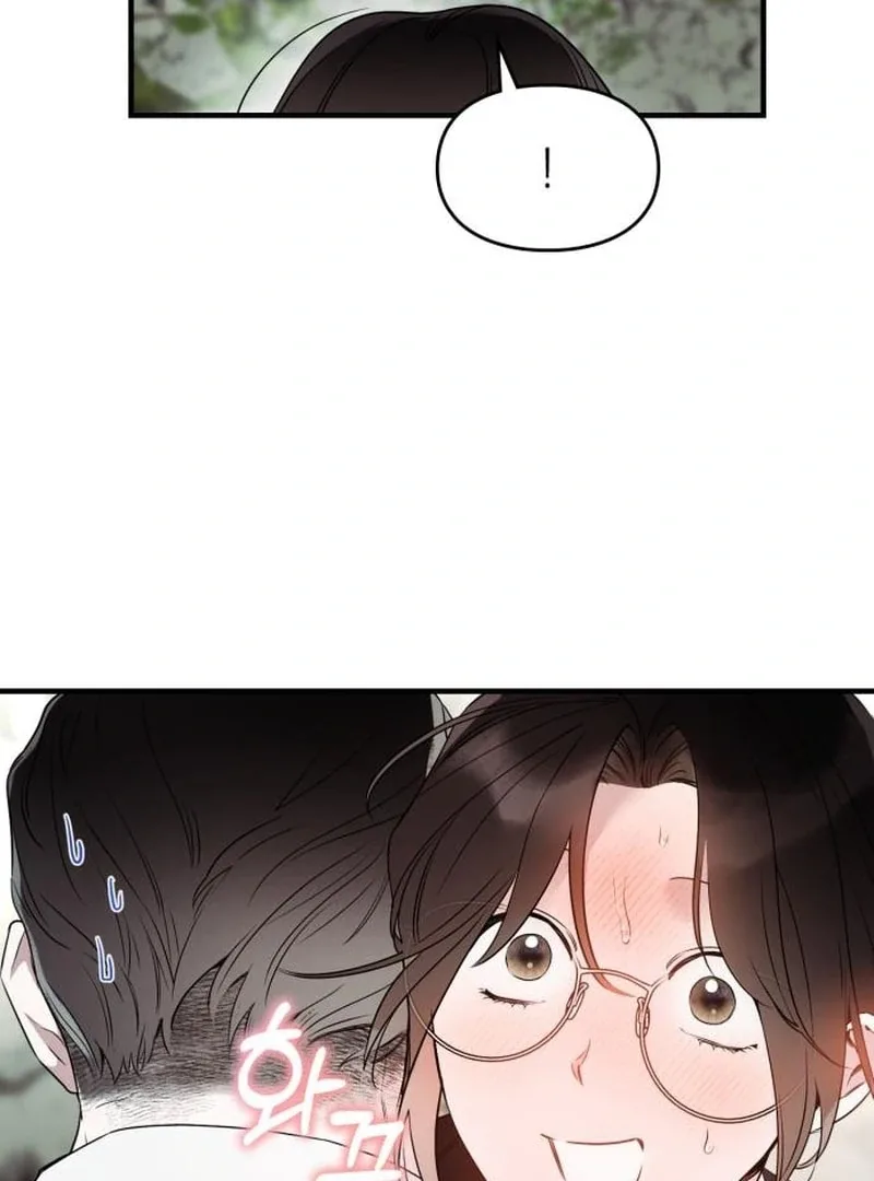 Please Cooperate with the S-class Duties Chapter 6 page 4