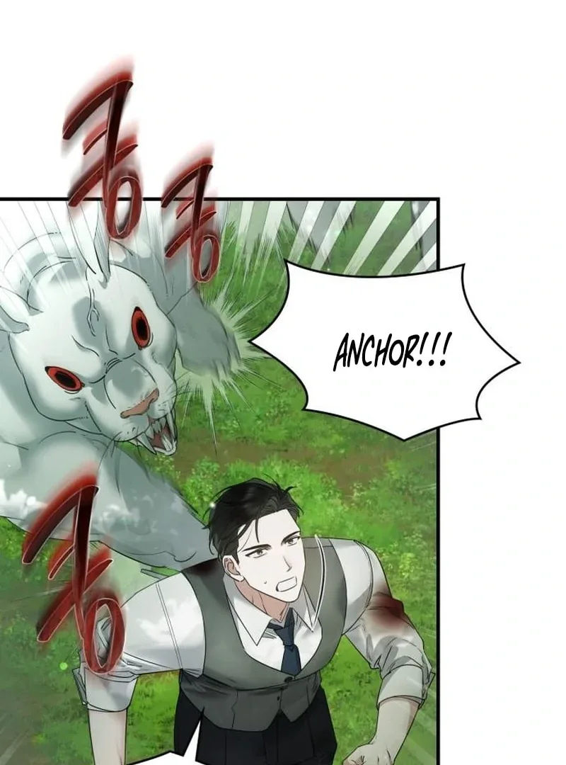 Please Cooperate with the S-class Duties Chapter 6 page 71