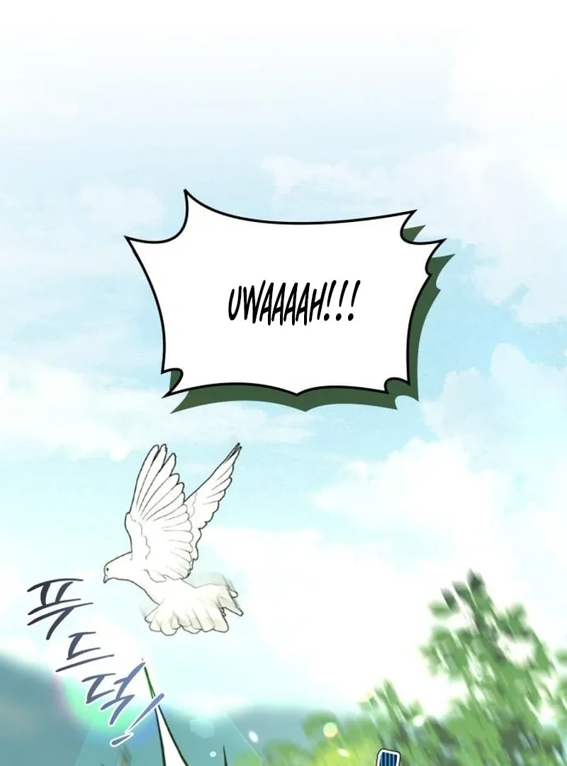 Please Cooperate with the S-class Duties Chapter 6 page 87