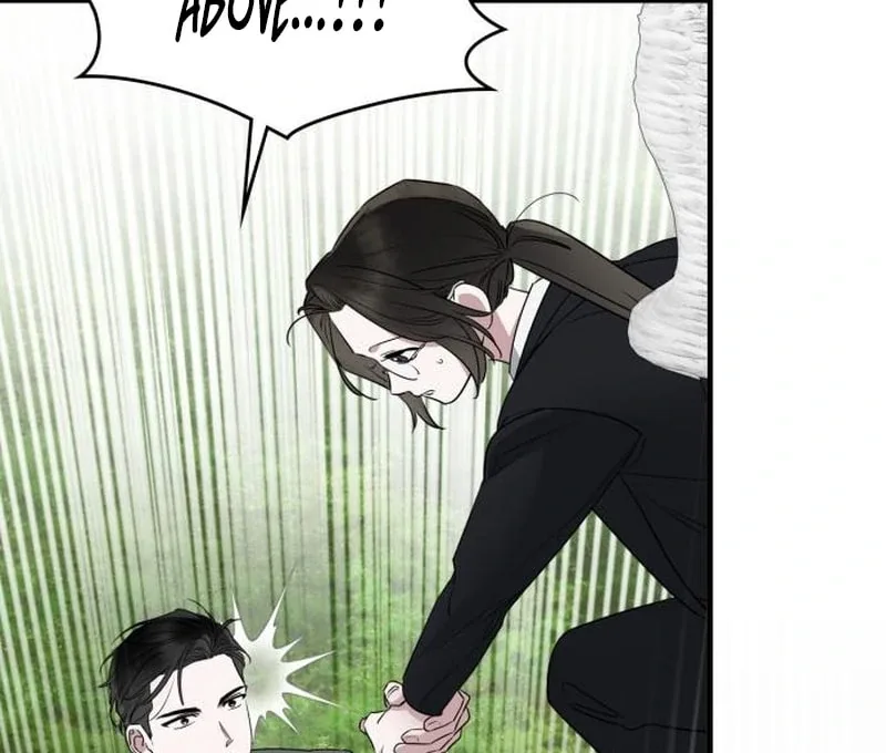 Please Cooperate with the S-class Duties Chapter 6 page 83