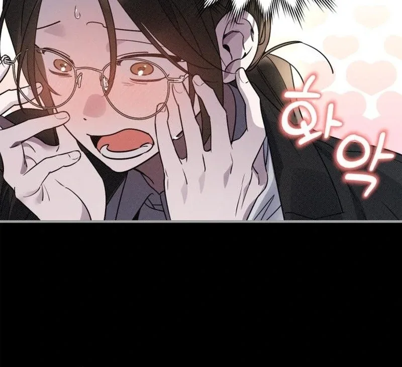 Please Cooperate with the S-class Duties Chapter 8 page 20