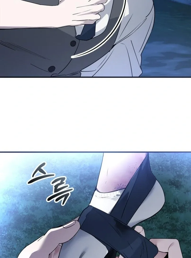 Please Cooperate with the S-class Duties Chapter 8 page 46