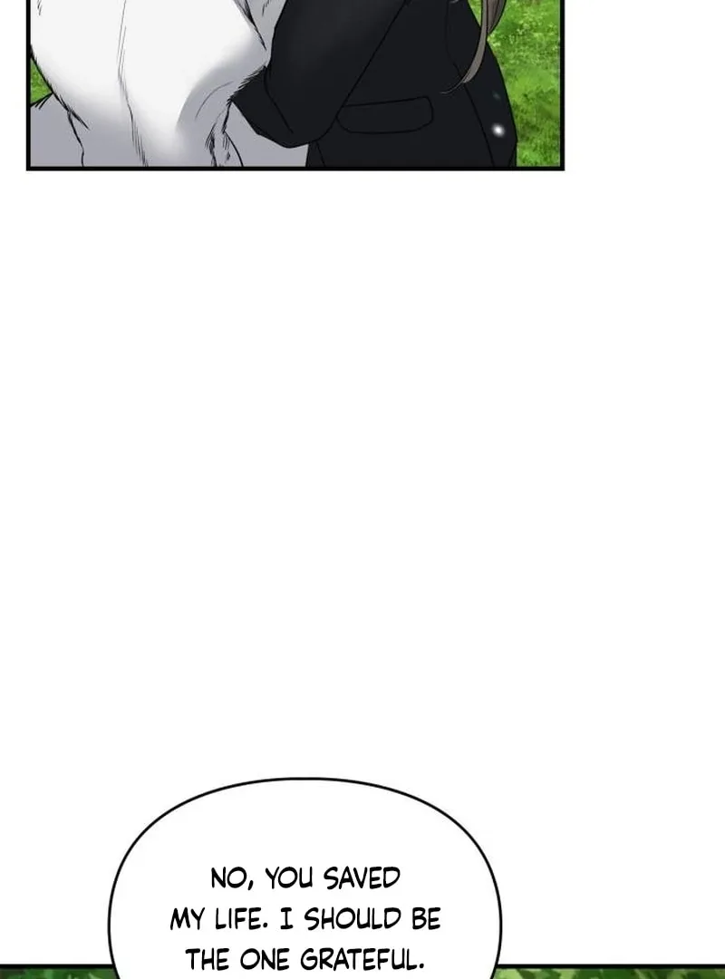 Please Cooperate with the S-class Duties Chapter 6 page 104
