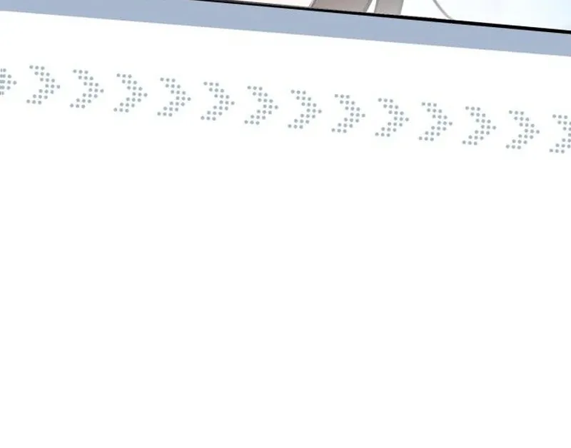 Please Cooperate with the S-class Duties Chapter 8 page 67