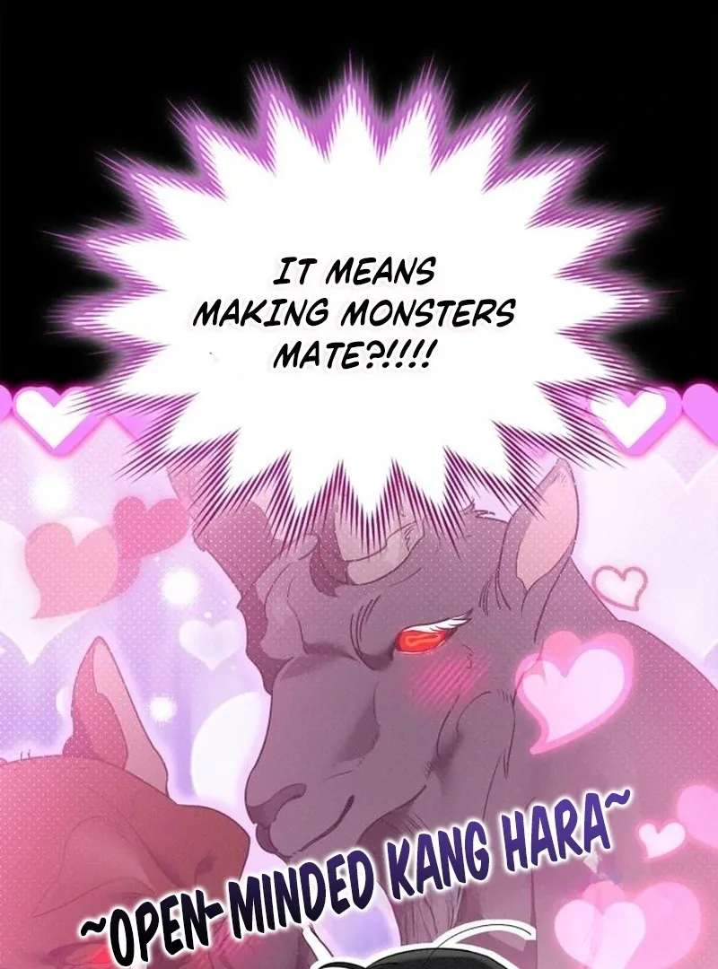 Please Cooperate with the S-class Duties Chapter 8 page 17