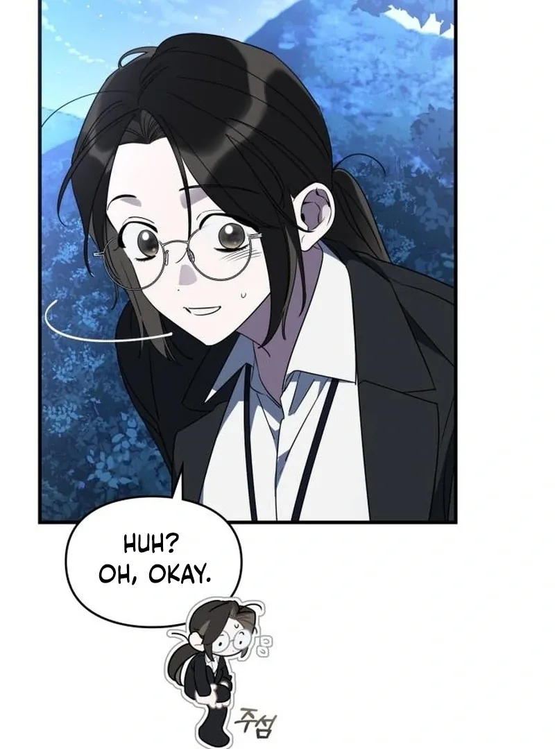 Please Cooperate with the S-class Duties Chapter 8 page 44