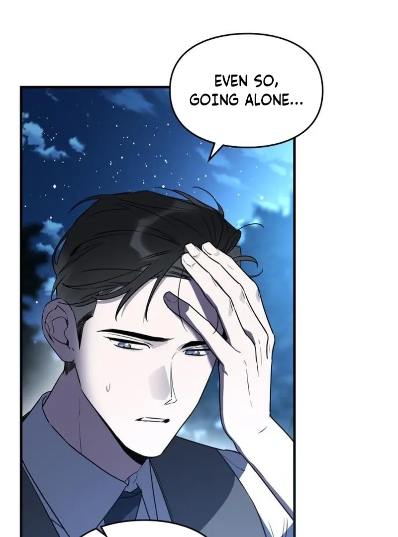 Please Cooperate with the S-class Duties Chapter 8 page 26