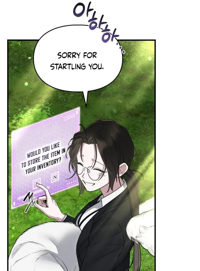 Please Cooperate with the S-class Duties Chapter 6 page 103