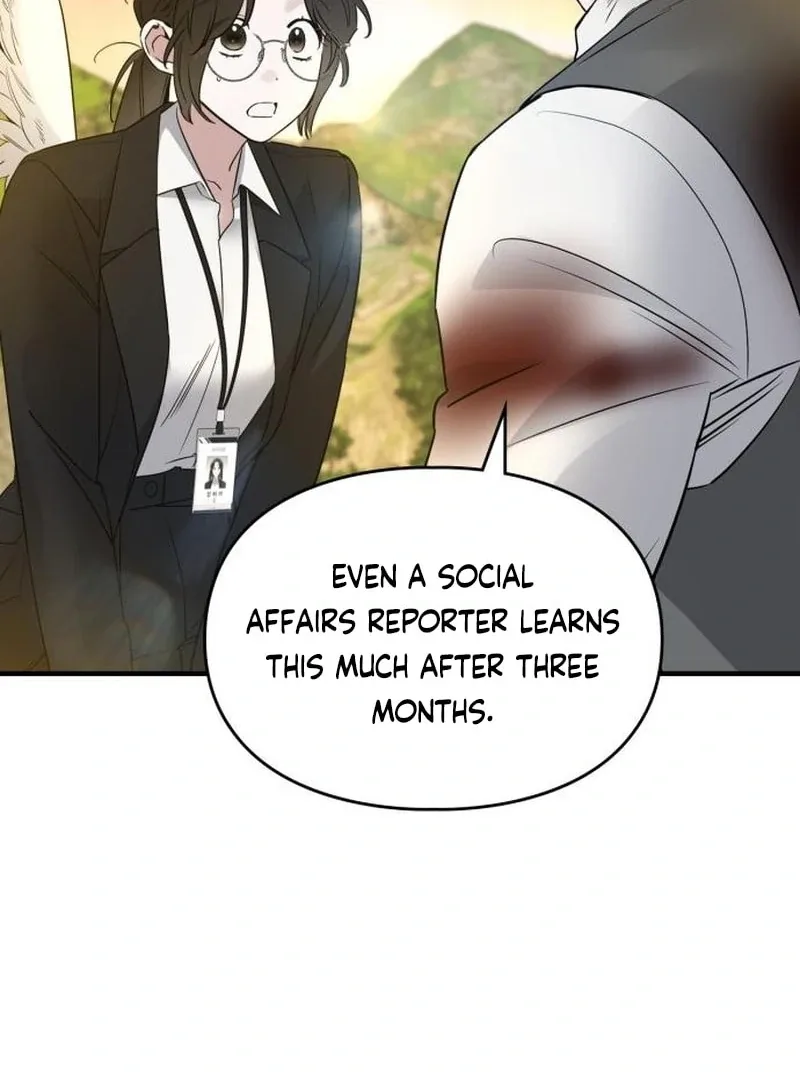 Please Cooperate with the S-class Duties Chapter 6 page 120