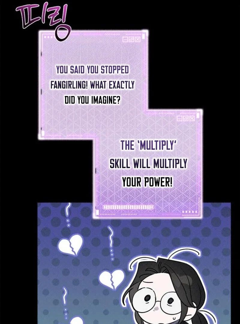 Please Cooperate with the S-class Duties Chapter 8 page 21