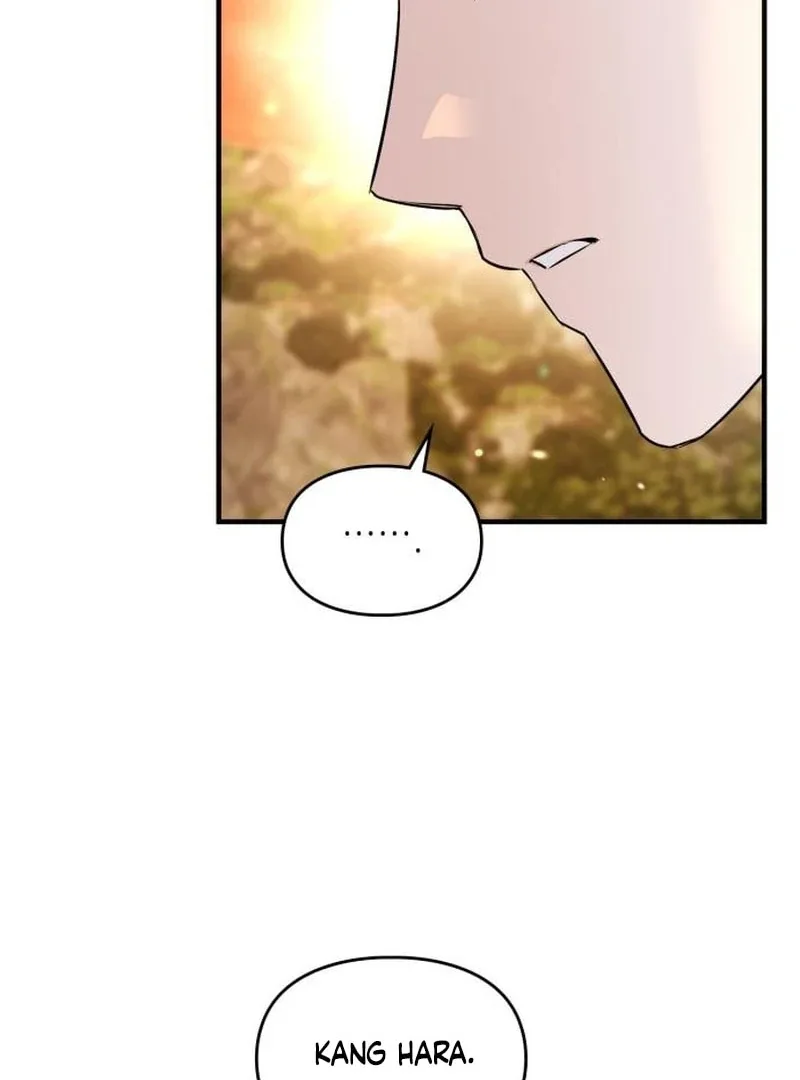 Please Cooperate with the S-class Duties Chapter 6 page 144